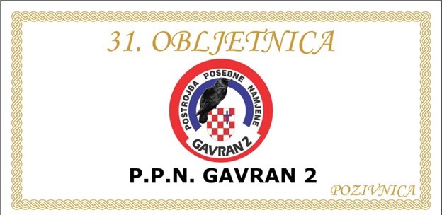 Obilježavanje 31. obljetnice PPN Gavran 2