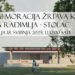 NAJAVA| Komemoracija žrtava Križnog puta – Radimlja 2025.